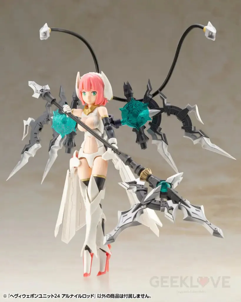 M.S.G HEAVY WEAPON UNIT24 Alnair rod