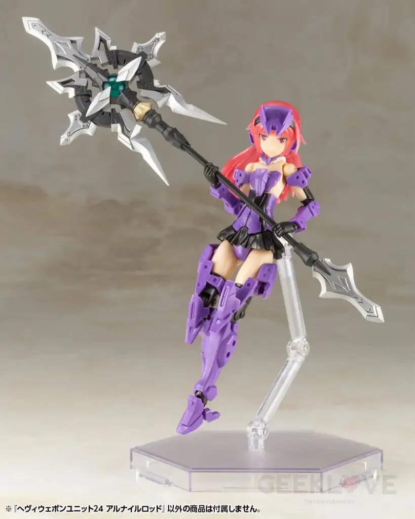 M.S.G HEAVY WEAPON UNIT24 Alnair rod