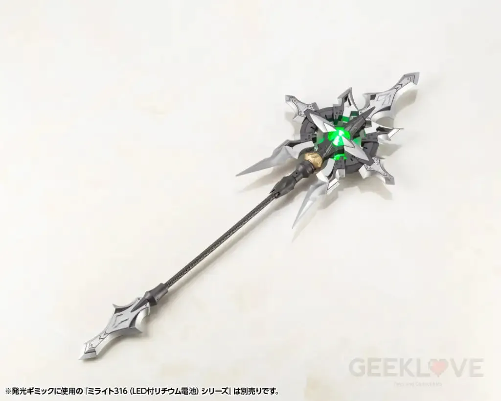 M.S.G HEAVY WEAPON UNIT24 Alnair rod