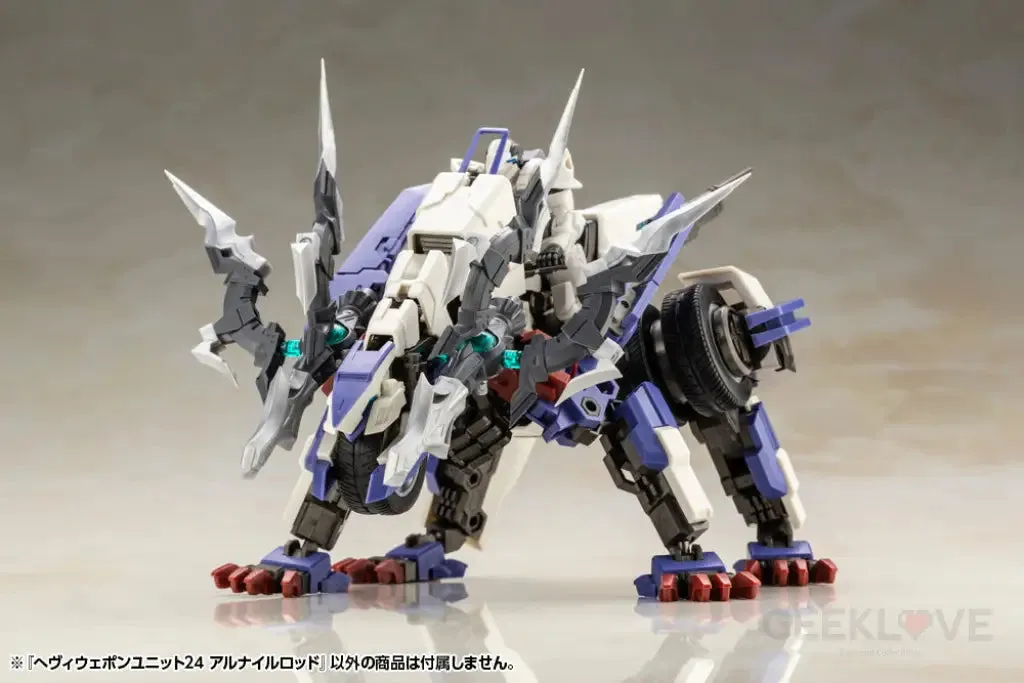 M.S.G HEAVY WEAPON UNIT24 Alnair rod