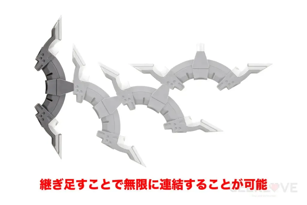 M.S.G HEAVY WEAPON UNIT24 Alnair rod