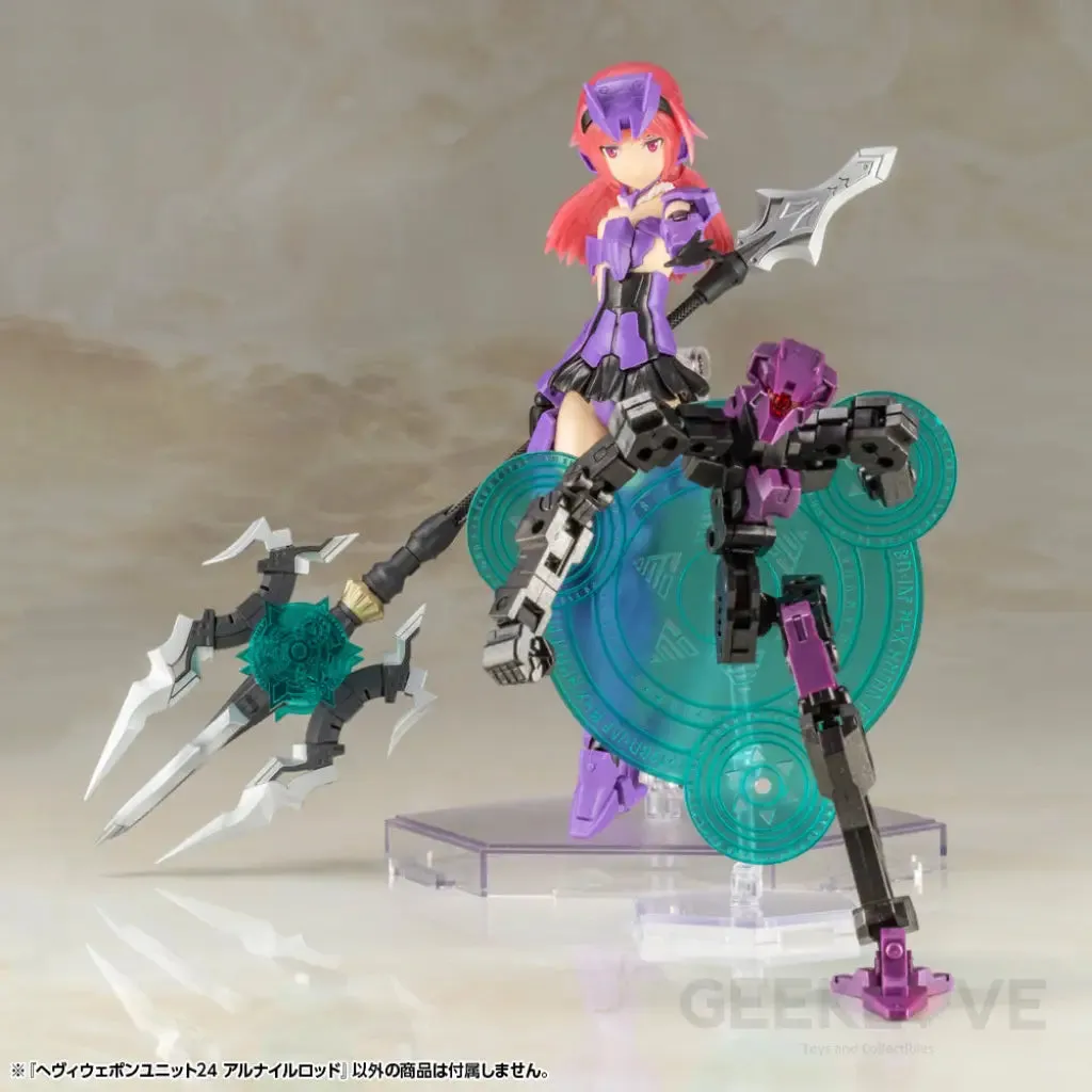M.S.G HEAVY WEAPON UNIT24 Alnair rod