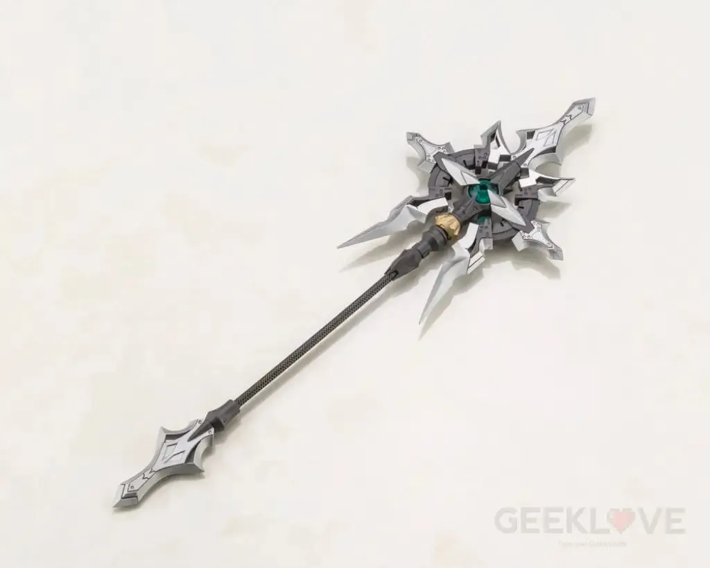 M.S.G HEAVY WEAPON UNIT24 Alnair rod