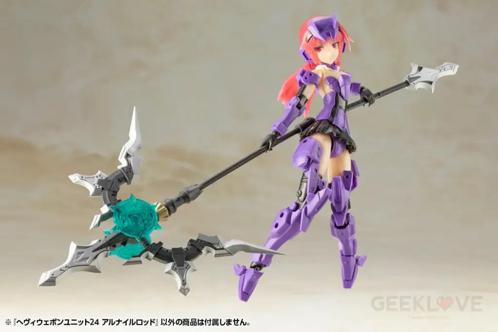 M.S.G HEAVY WEAPON UNIT24 Alnair rod