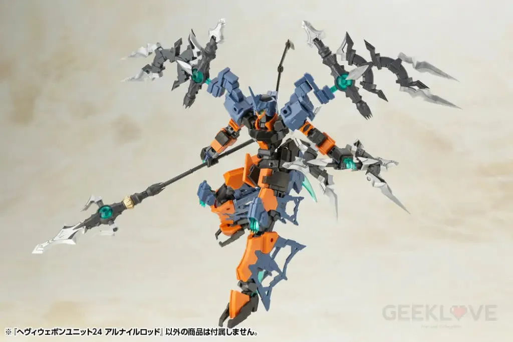 M.S.G HEAVY WEAPON UNIT24 Alnair rod