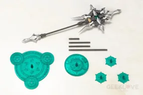 M.S.G HEAVY WEAPON UNIT24 Alnair rod